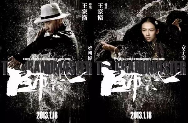 百年百部優質電影吳京獨佔其三,榮獲金揚花獎,不愧是吳京 百年百部優質電影吳京獨佔其三,榮獲金揚花獎,不愧是吳京