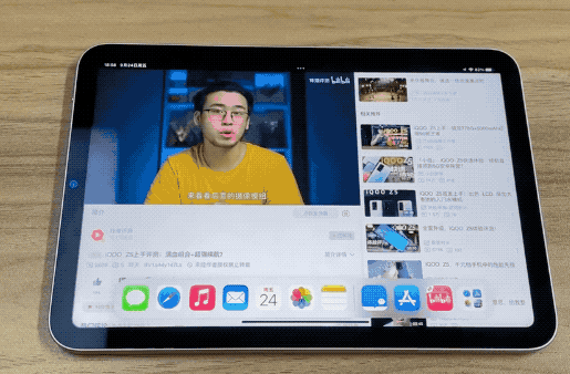 我錯了，我今天就不該買iPhone13