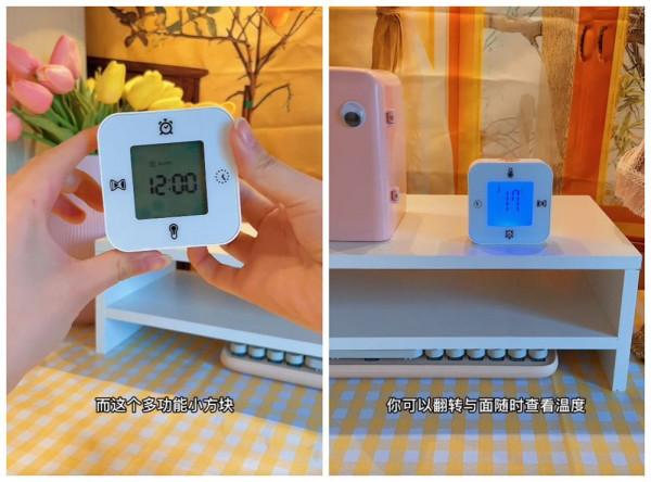 哪些宿舍神器值得買？對學生黨來說，這7件好物，真的便宜又實用