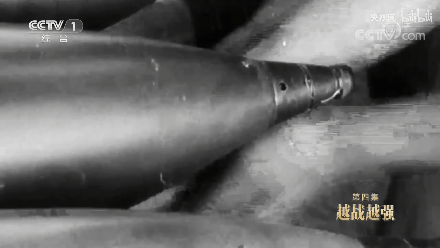 敵人以為新增了一個炮兵營，其實那裡只有一名志願軍戰士！