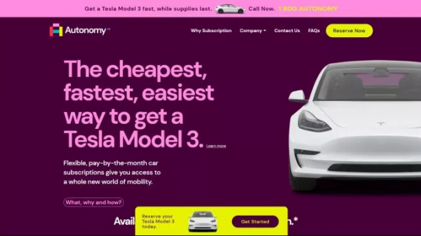 Autonomy 在加州推出100輛 Model 3 訂閱服務，每月最低500美元