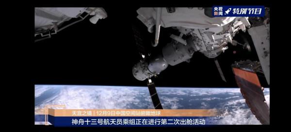 中國航天員將首次在太空跨年