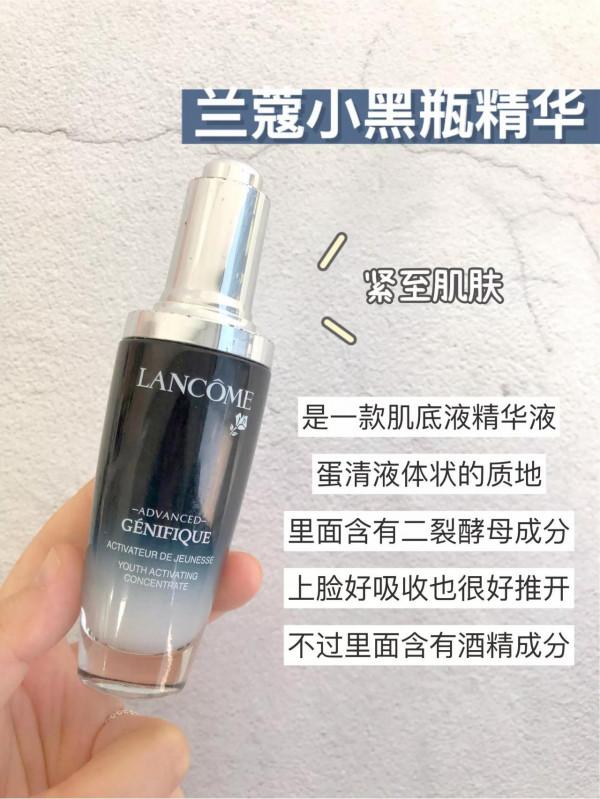 為什麼面板這麼差？？去黃提亮天花板來了