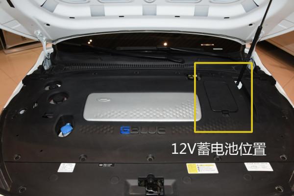 幾何A還有一個12V電源你知道嗎？如果是沒電了要怎麼處理呢？