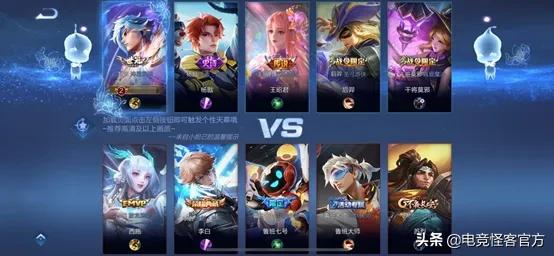 天美太良心了,140款面板免費送!新賽季三大改動提前看 天美太良心了,140款面板免費送!新賽季三大改動提前看