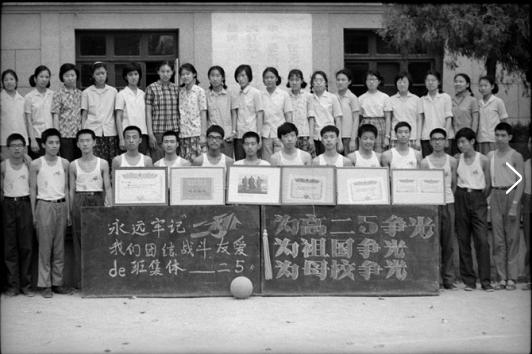 80年代中專、中師畢業生,放現在是什麼水平?能媲美985、211嗎? 80年代中專、中師畢業生,放現在是什麼水平?能媲美985、211嗎?