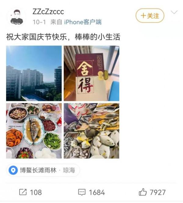 34歲董秘海灘溺亡、26歲施救者遇難，酒店推卸責任？