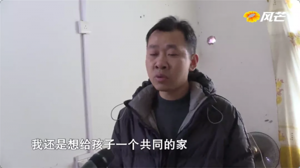 男子在外務工，妻子意外懷孕？朋友的特別“關心”，揭開了留守妻子的秘密......