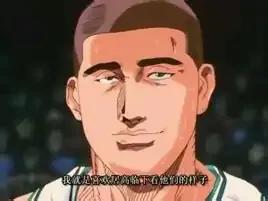 灌籃高手部分人物原型