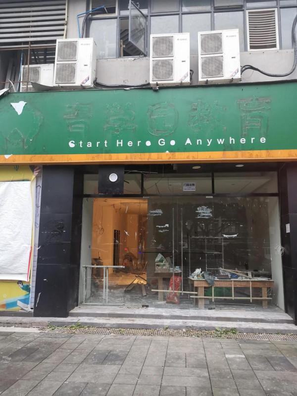 天氣變了，教培行業提前“入冬”，還能迎來“春天”嗎？