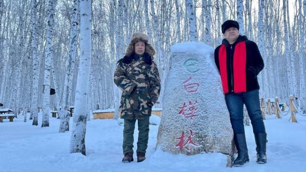 冬季旅遊遭遇失溫有多可怕,這3條避險原則要記住,學會入鄉隨俗 冬季旅遊遭遇失溫有多可怕,這3條避險原則要記住,學會入鄉隨俗