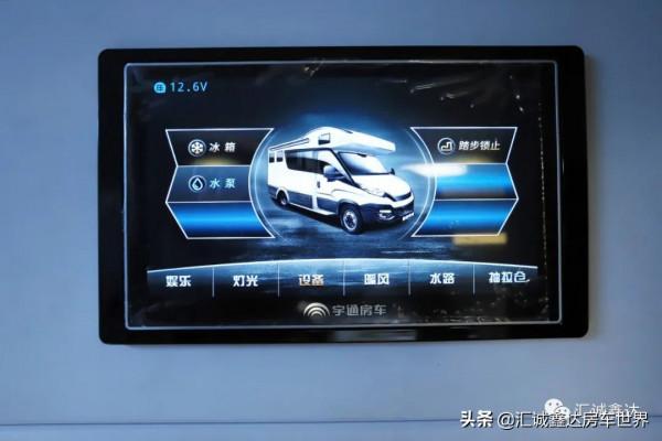 新款家用級大客廳房車來了!6座3床佈局溫馨,出去玩還能睡多人!​ 新款家用級大客廳房車來了!6座3床佈局溫馨,出去玩還能睡多人!​