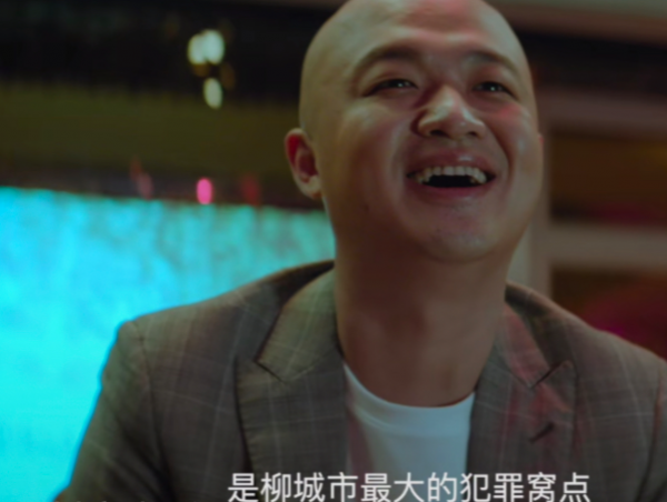 《檢察風雲》定檔,包貝爾再演狠角色,黃景瑜白百何王千源等齊聚 《檢察風雲》定檔,包貝爾再演狠角色,黃景瑜白百何王千源等齊聚