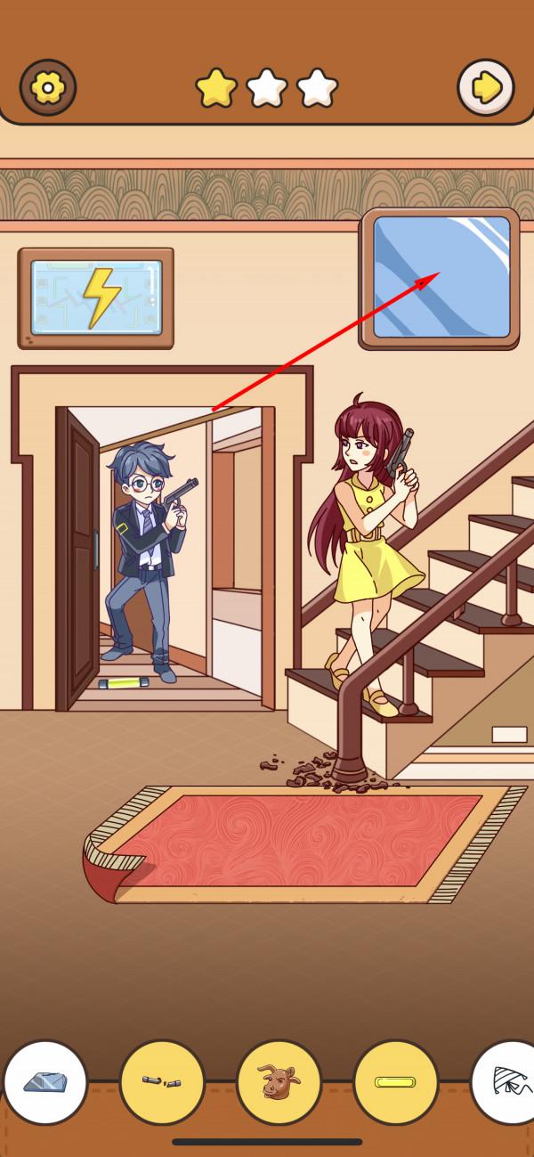 我眼神兒賊好!代號:風箏 我眼神兒賊好!代號:風箏