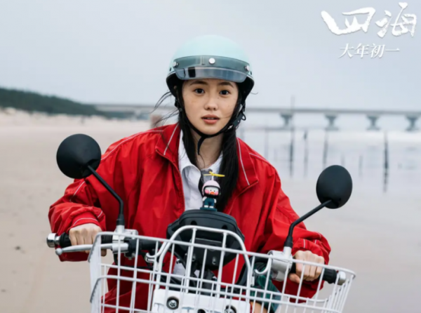 2022開年後爭議多的女星：劉浩存遭人嫌，謝娜人設再次翻車