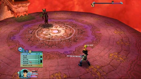 《仙劍奇俠傳》出現過哪些逆天道具?再強的BOSS也走不過三個回合 《仙劍奇俠傳》出現過哪些逆天道具?再強的BOSS也走不過三個回合