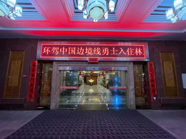 人生一定要去一次的豪邁旅程!35000公里,100天,走出一個大中國 人生一定要去一次的豪邁旅程!35000公里,100天,走出一個大中國