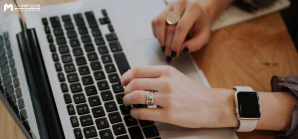 用好資料,構建營銷提效與增長新路徑 用好資料,構建營銷提效與增長新路徑