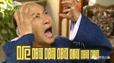 女方不願吃避孕藥就拋棄？口碑剛好點的周杰又鬧出事了？