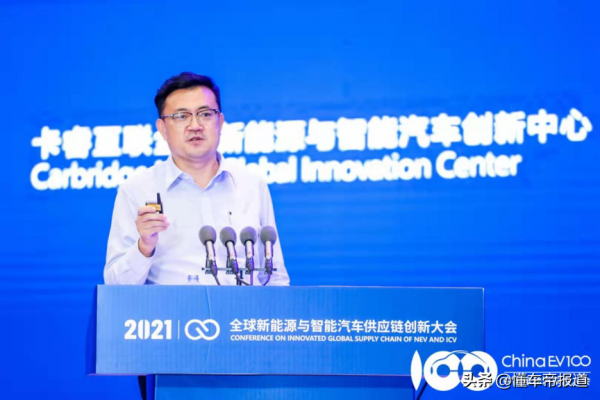 觀察|晶片短缺之下,汽車供應鏈如何推動“碳中和”? 觀察|晶片短缺之下,汽車供應鏈如何推動“碳中和”?