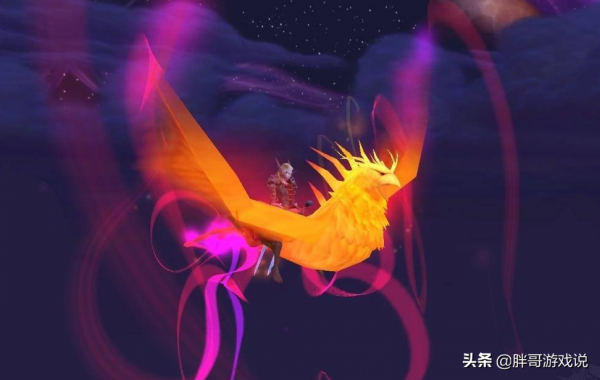 魔獸TBC:首個被摧毀的鳳凰,團長一頓花式操作,玩家損失20W金幣 魔獸TBC:首個被摧毀的鳳凰,團長一頓花式操作,玩家損失20W金幣