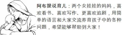 胎兒體重是怎麼算的,為啥和出生時的體重有差距?大夫:這不怪我 胎兒體重是怎麼算的,為啥和出生時的體重有差距?大夫:這不怪我