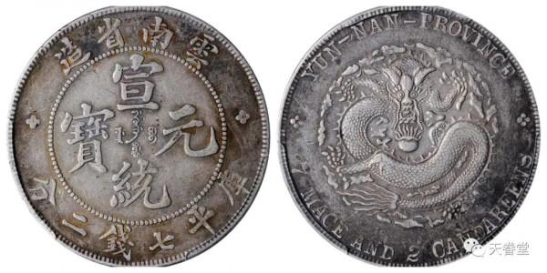 繁榮的背後有風險！2021年10月機制幣行情及成交欣賞