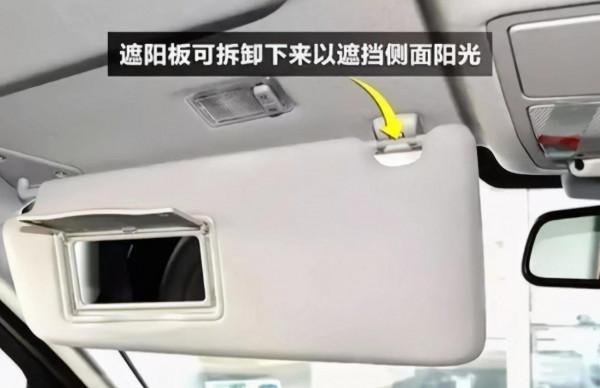 你不知道的汽車隱患，教你如何更安全地開車，分享9個開車小技巧