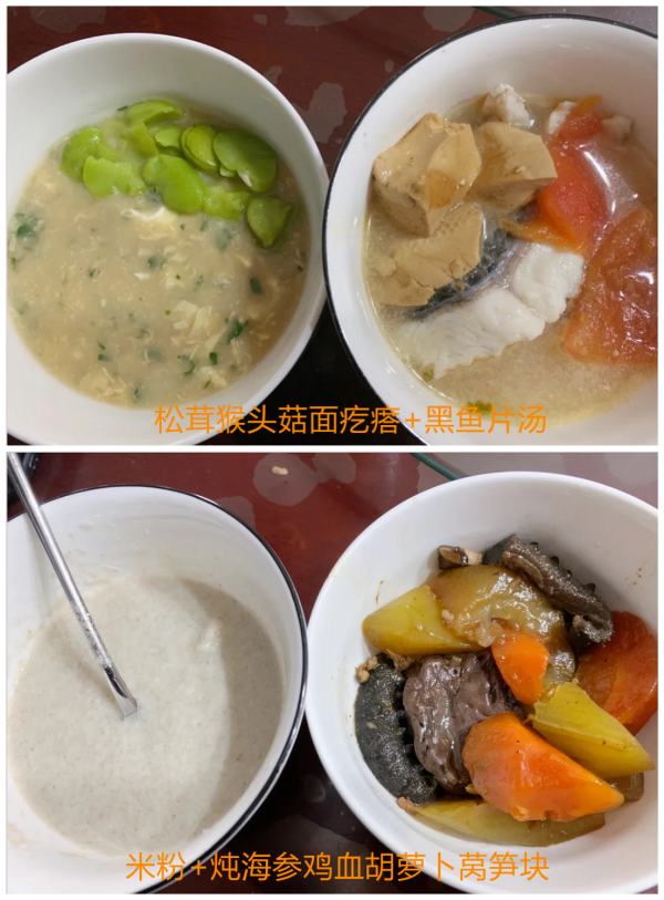 實操指南：把癌症患者當3歲小孩？這樣就對了