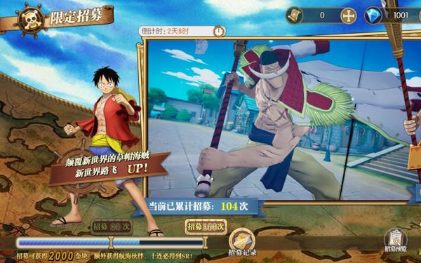 燃燒意志:先鋒服開新區,2.0定檔先鋒服 燃燒意志:先鋒服開新區,2.0定檔先鋒服