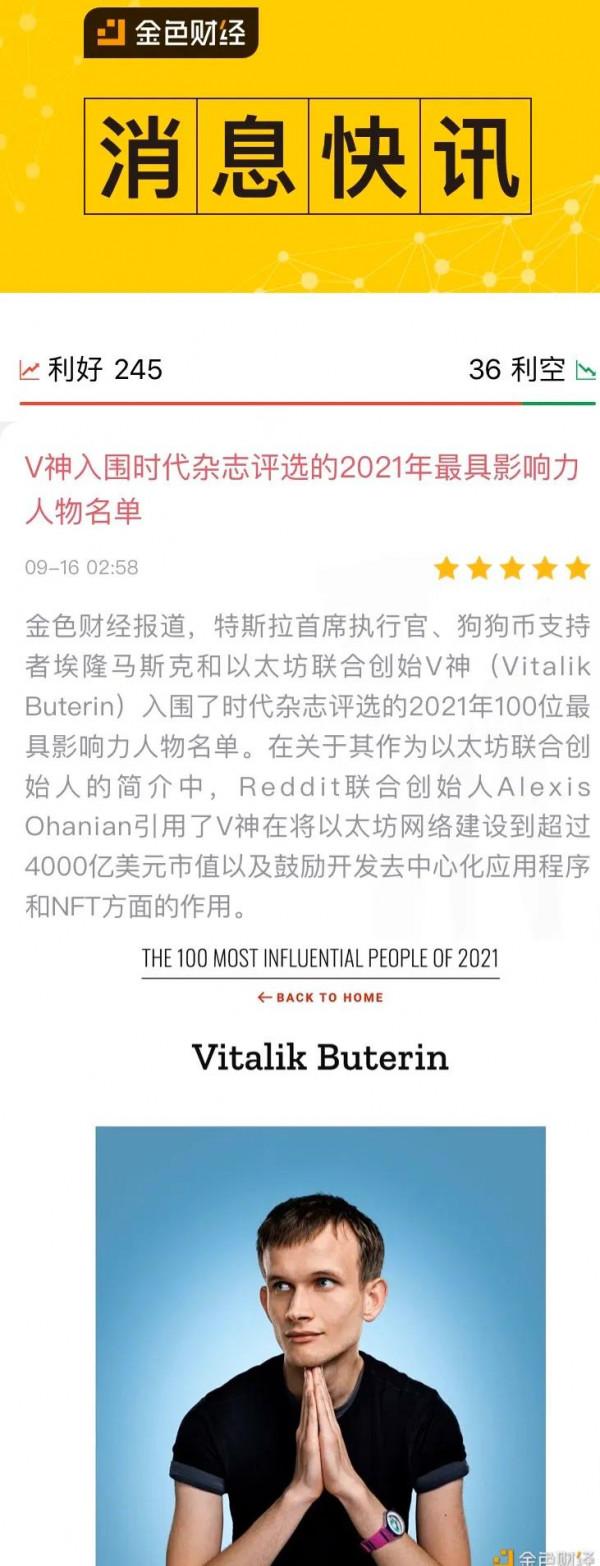 那些買1億、3億美元或更多BTC的人既不想離開,又是市場主力 那些買1億、3億美元或更多BTC的人既不想離開,又是市場主力