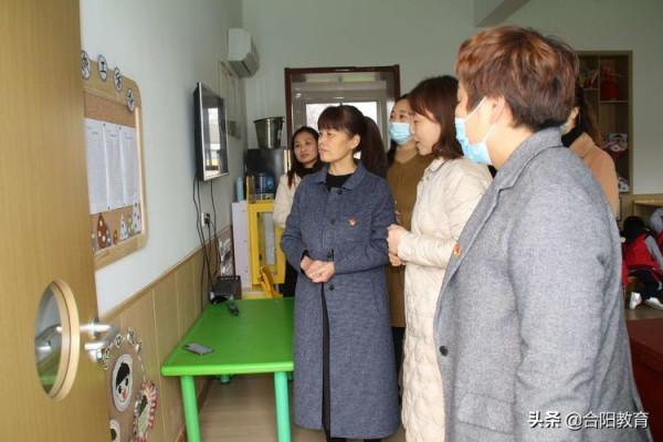 合陽縣教育局開展幼兒園評估分類認定督導檢查工作 合陽縣教育局開展幼兒園評估分類認定督導檢查工作