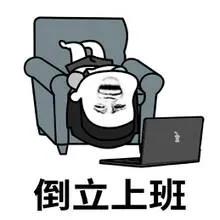 iPhone13又出問題了，蘋果你醒醒啊