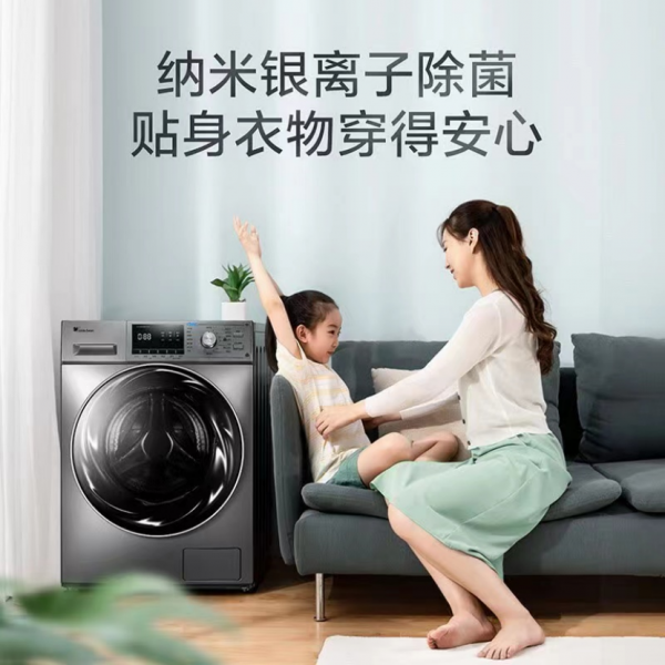 解鎖蘇寧易購隱藏福利?雙11還能返場撿漏更貼心 解鎖蘇寧易購隱藏福利?雙11還能返場撿漏更貼心