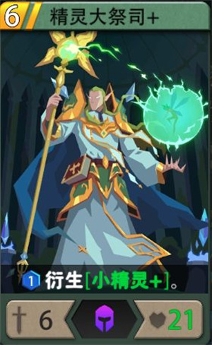 惡魔秘境遊戲推薦 惡魔秘境遊戲推薦