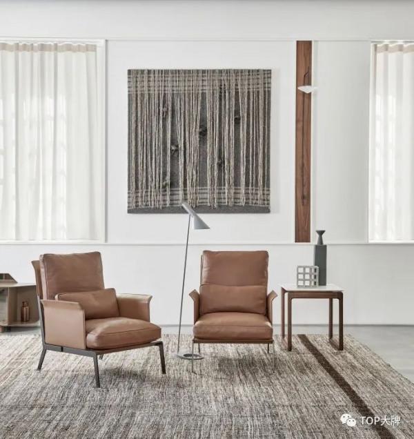 ​Flexform 2021室內系列：意式優雅的生活美學