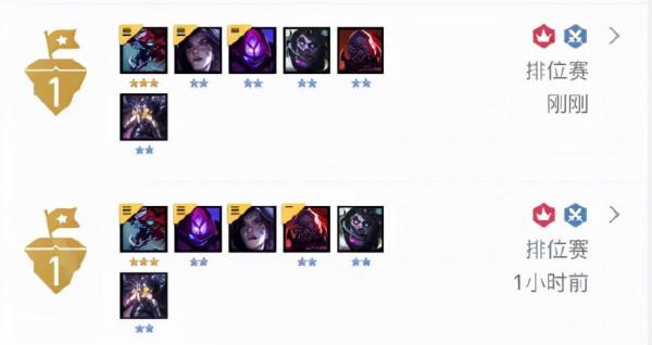 雲頂之弈11.24上分陣容推薦，變異巨像，版本最強三星必殺