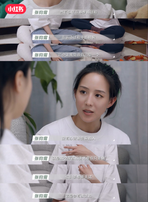 生活解碼 張鈞甯說喜歡運動的人生命會比較開心 生活解碼 張鈞甯說喜歡運動的人生命會比較開心