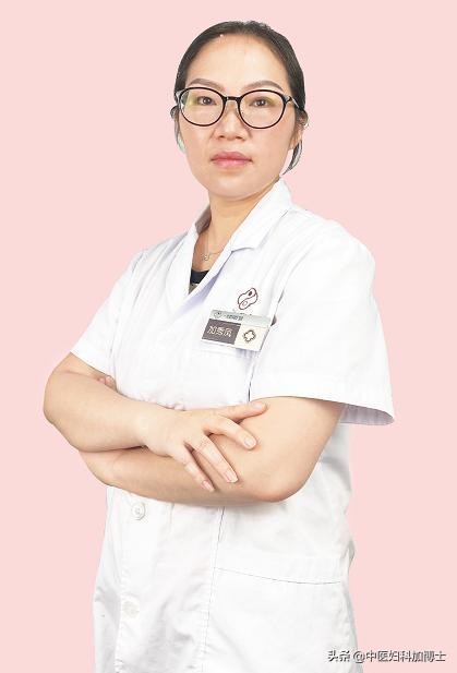 小寒節氣最要防的就是“寒溼”!再忙也要做好這3件事 小寒節氣最要防的就是“寒溼”!再忙也要做好這3件事