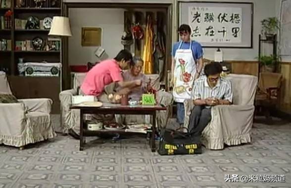 28年後重看《我愛我家》：發現最庸俗的和平女士，才是人間清醒