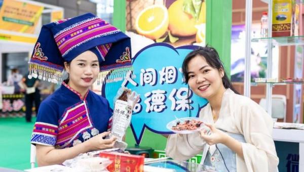 綠博會上讀懂“數字農業”DC展館引領農業科技風