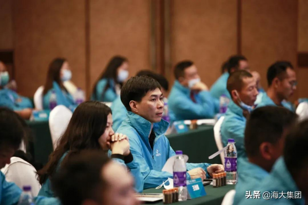 海大集團華南水紀元戰略合作伙伴發展論壇成功舉辦