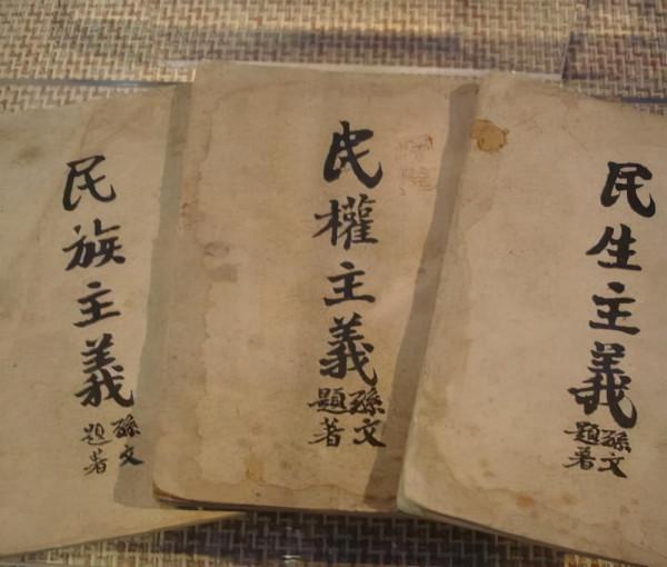 1950年國民黨一少將在四川被俘,中央:迅速押回北京!這是為何? 1950年國民黨一少將在四川被俘,中央:迅速押回北京!這是為何?