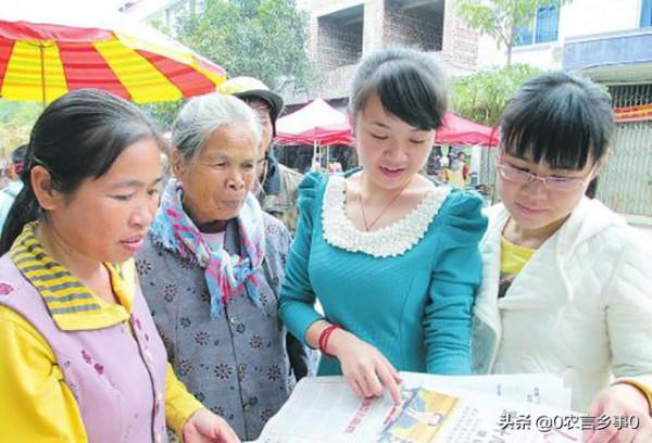 村裡有人撐腰了，官方發話，安排兩類人下鄉，村民應當提前知曉