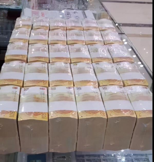 人民銀行70週年紀念鈔行情再次啟動!多個版別,一一分析 人民銀行70週年紀念鈔行情再次啟動!多個版別,一一分析