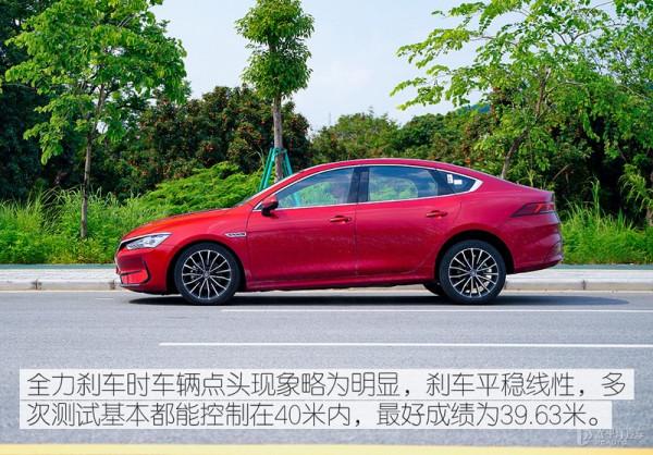 百公里加速8.91s，賣15萬左右！比亞迪這款家轎值不值？