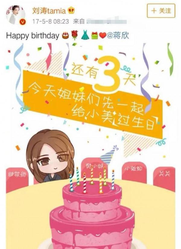 “撕”到對薄公堂，娛樂圈這6對“冤家”女星，各有各的恩怨