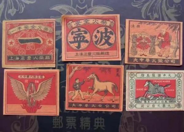 這些常見物品價值很高,遇到別錯過,建議收藏 這些常見物品價值很高,遇到別錯過,建議收藏