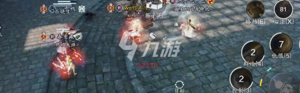 天涯明月刀手遊天芒等級怎麼升 天芒升級攻略