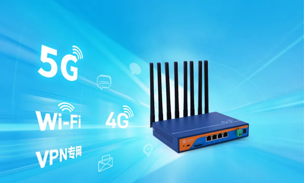 5G千兆工業路由器，暢享NSA和SA雙模5G網路